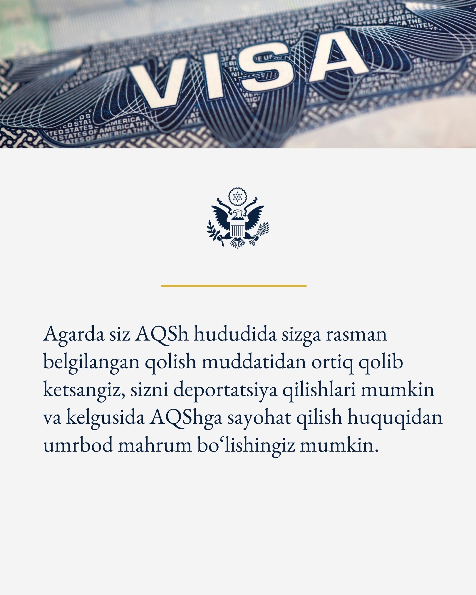 Muhim eslatma B1 | B2 viza kategoriyalari uchun