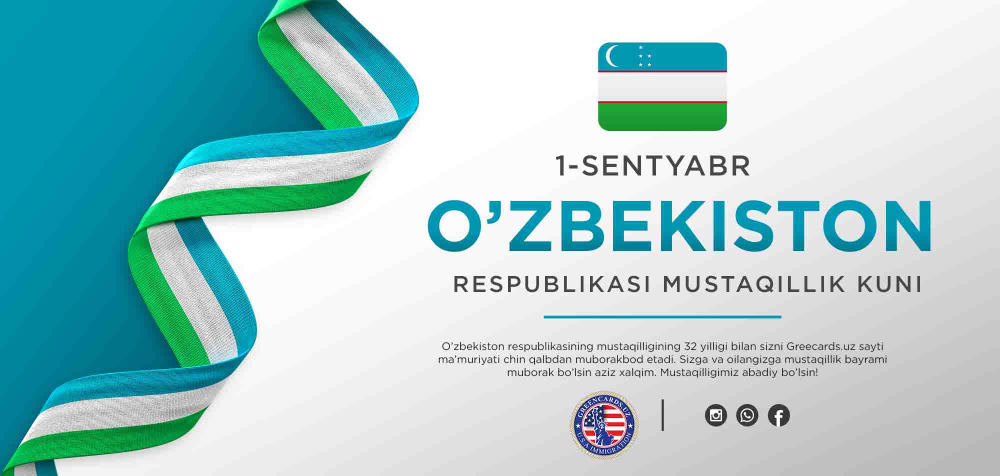 O‘zbekiston Respublikasi Mustaqilligi Kuni.